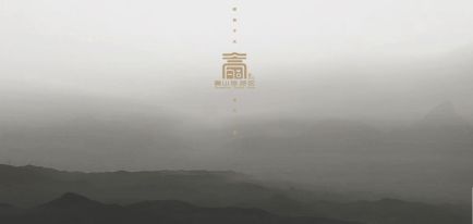 嵩山旅游區(qū)