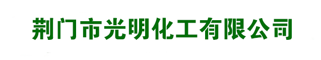 蘇州新語(yǔ)企劃設(shè)計(jì)制作有限公司 蘇州新語(yǔ)標(biāo)識(shí)廠(chǎng)